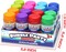 16 Pack Bubble for Kids Party Favors, Bubble Bottle with Wand Attached to The Cap, 8 Colors Bubbles Bulk Set with Gift Box, Blow Bubbles Solution Toy for Birthday, Summer, Goody Bag Stuffers Supplies